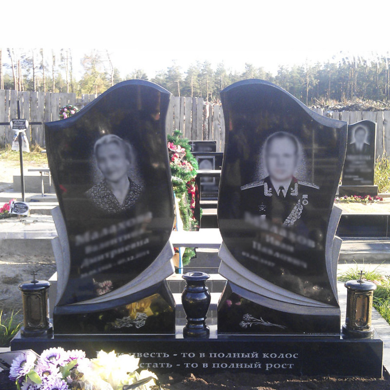 Пам'ятник для двох з гарними словами на тумбі № 56284