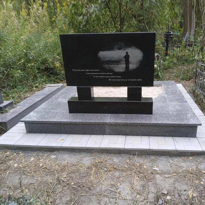 Горизонтальний пам'ятник на двох з покостівським цоколем під ключ № 51597