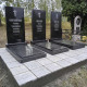 Три пам'ятника на кладовище з надписами № 36261