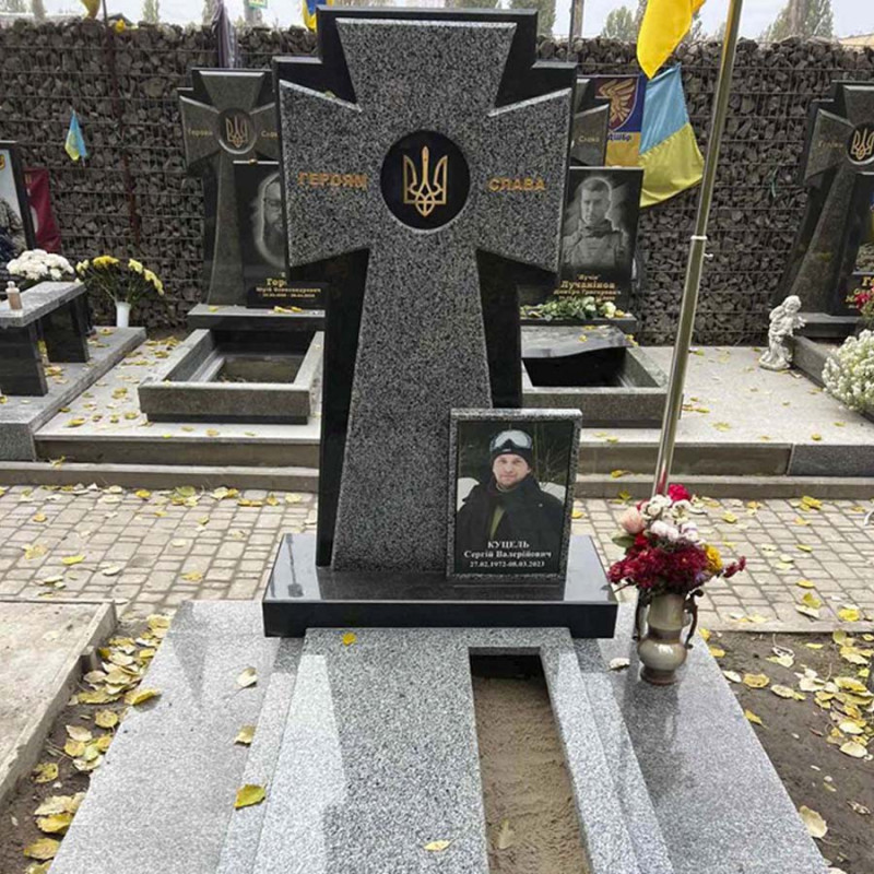 Пам'ятник військовому козацький хрест на кладовище № 50543