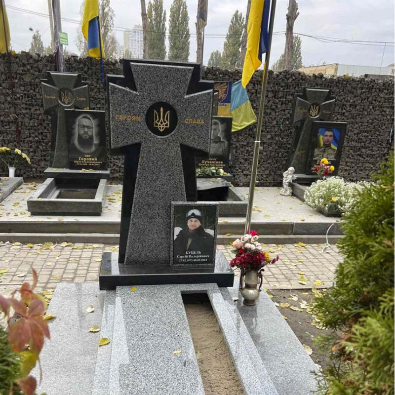 Пам'ятник військовому козацький хрест на кладовище № 50543