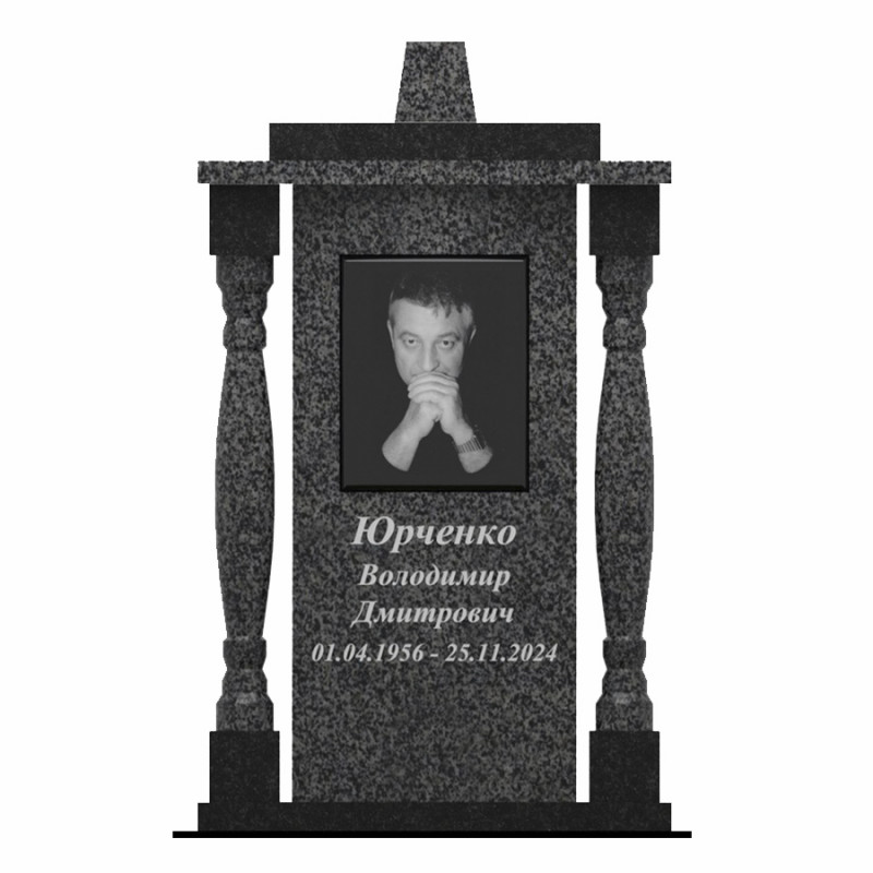 Пам'ятник з колонами та хрестом на кладовище № 53856 ПК