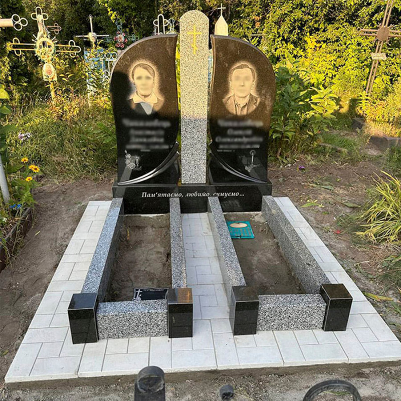 Пам'ятник для пари з колоною з покости посередині № 249256