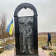 Пам'ятник військовому з колонами № 659568