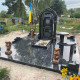 Пам'ятник загиблому воїну на могилу № 244998