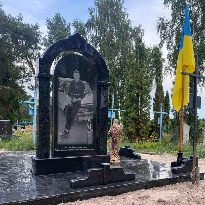 Пам'ятник загиблому воїну на могилу № 244998