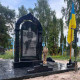 Пам'ятник загиблому воїну на могилу № 244998