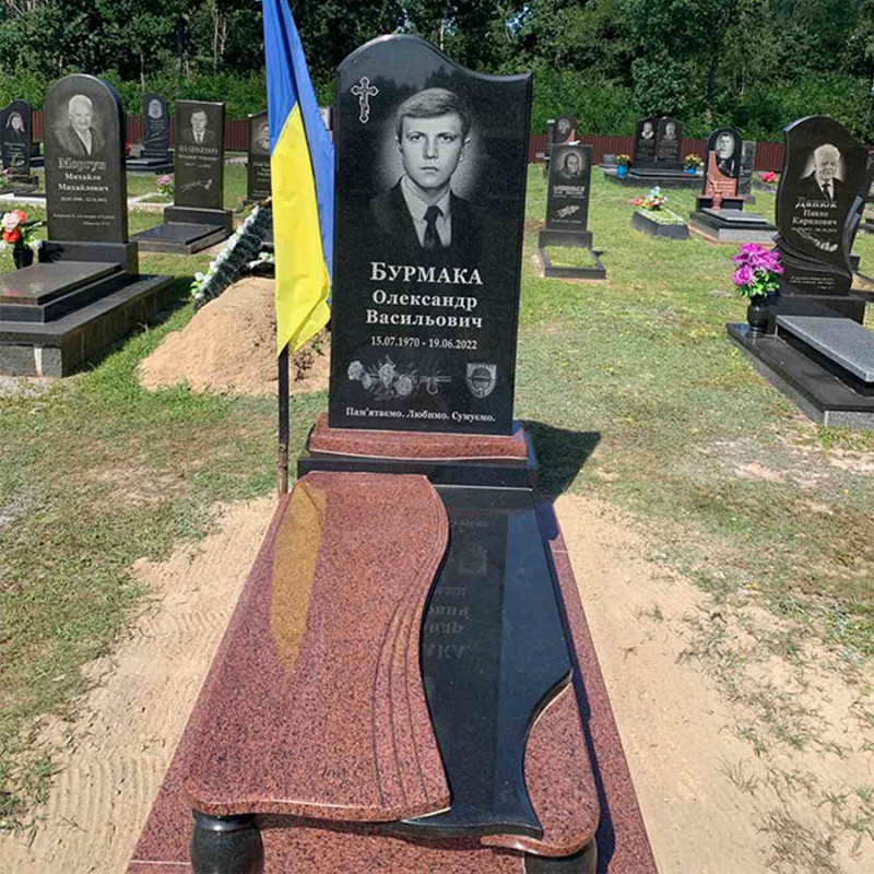 Пам'ятник полеглому воїну № 353300