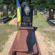 Пам'ятник полеглому воїну № 353300