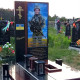 Пам'ятник на могилу військовому з фотосклом № 47527
