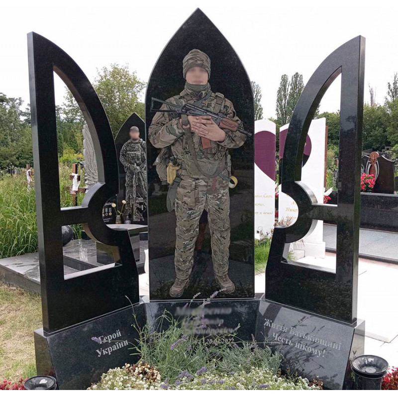 Гранітний комплекс військовому у формі тризуб № 892877