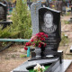 Комбінований пам'ятник на одного з красивою різною надгробною плитою № 643842