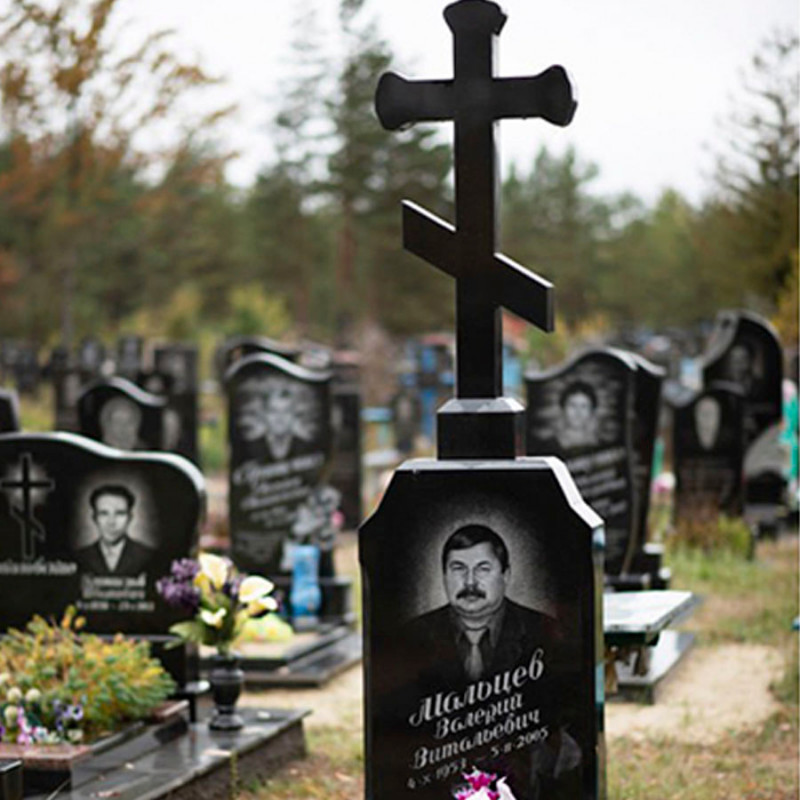 Пам'ятник хрест з портретом № 592777