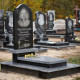 Стандартний пам'ятник з портретом № 672811
