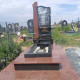 Пам'ятник мужчині з гранітною плиткою навколо № 931946 