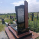 Пам'ятник мужчині з гранітною плиткою навколо № 931946 