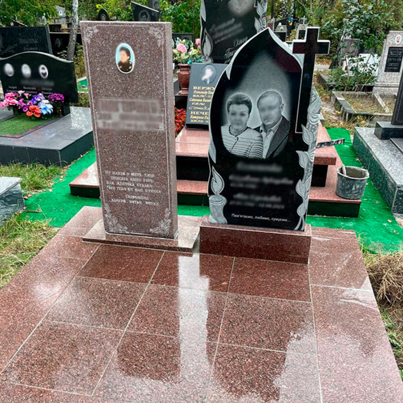 Пам'ятник полум'я на двох № 971665