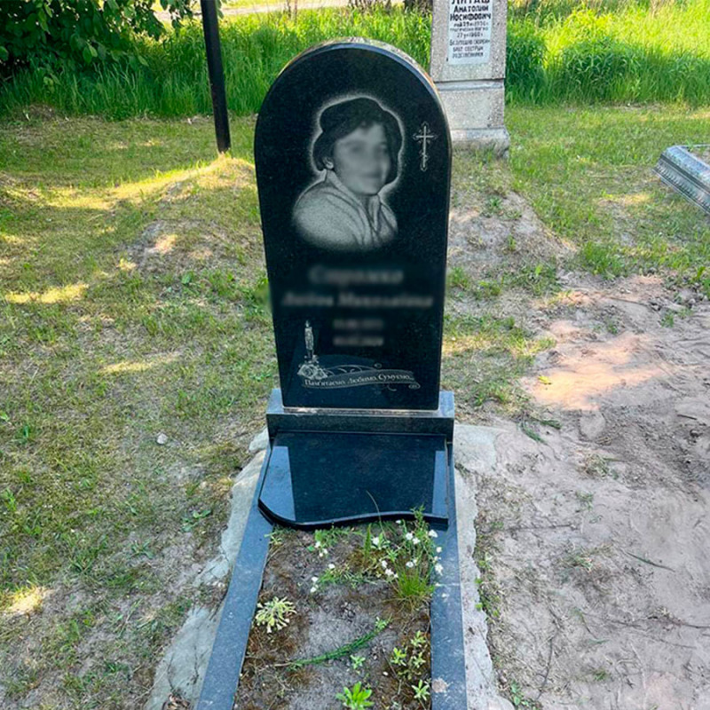 Пам'ятник на одного на кладовище № 794015