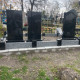 Сімейна могила на трьох з гранітними цоколями № 605378