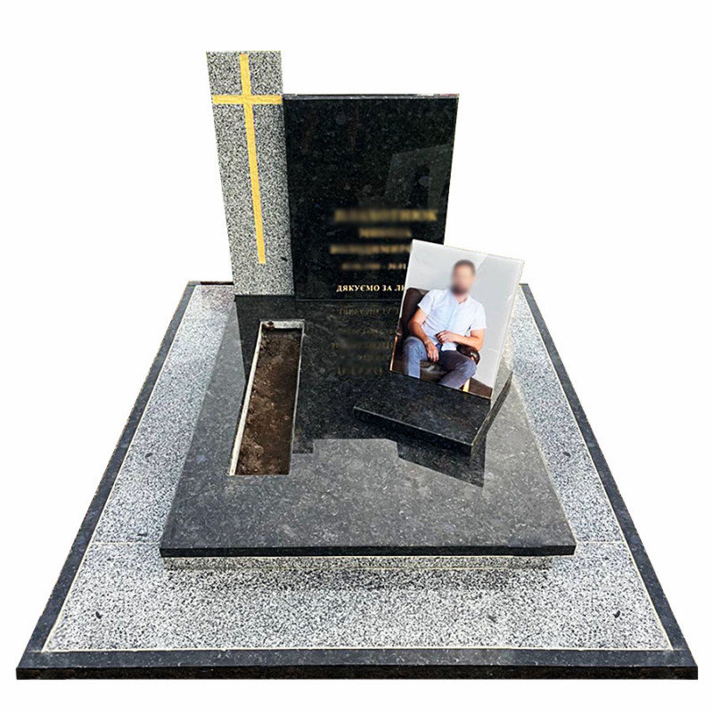 Європейський пам'ятник на одного зі скла № 46649