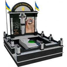 Пам'ятник військовому на могилу № 204392