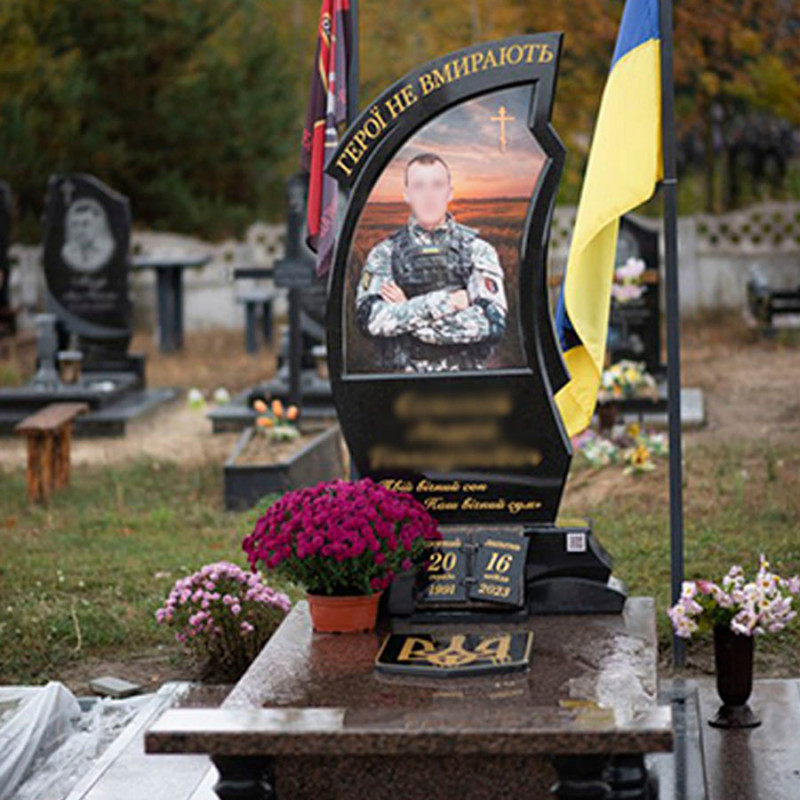 Пам'ятник обеліск військовому на могилу № 134148