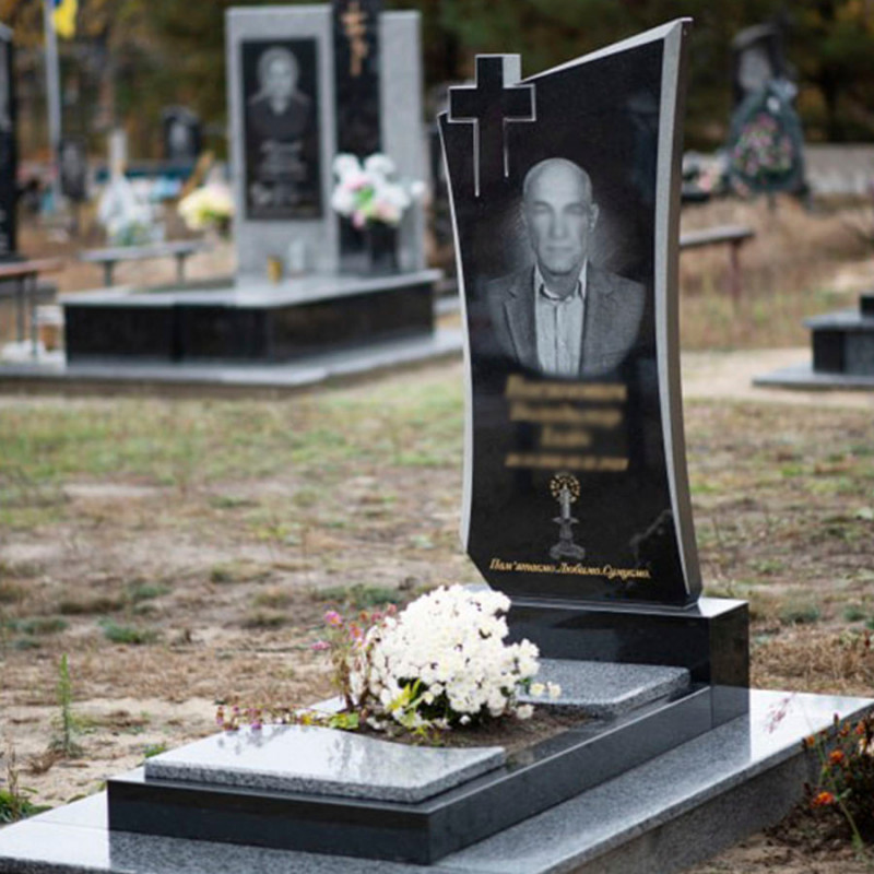 Європейський пам'ятник з хрестом № 546160